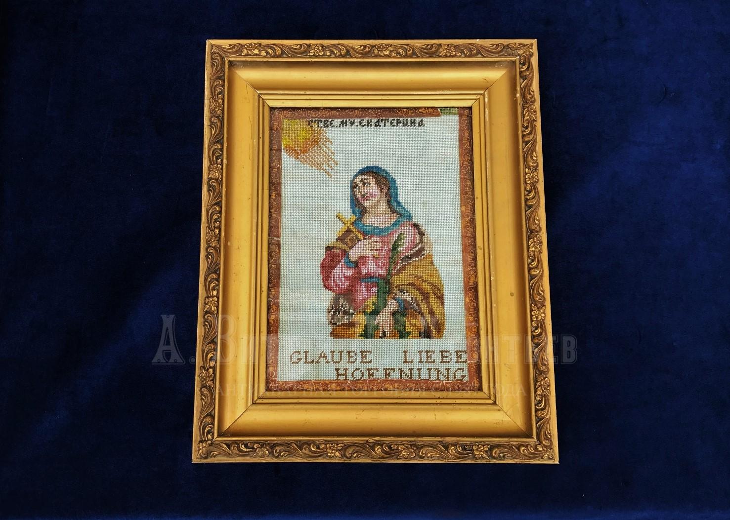 Икона Святая Екатерина шитая бисером антикварная русская
